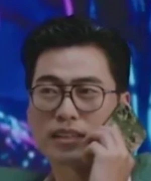 Chen Nan Li