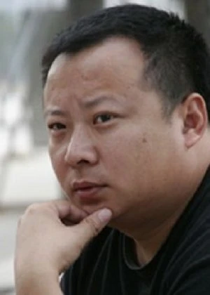Jeong Qiang