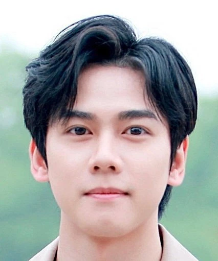 Min Xing Han