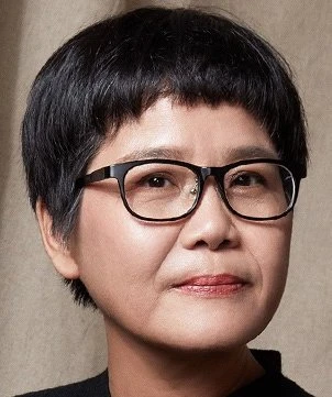Lu Shih Yuan