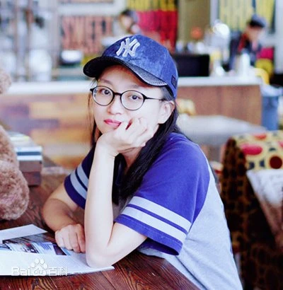 Fu Si Zhen