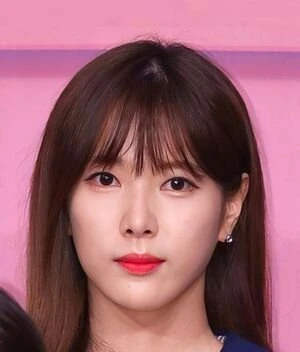Lee Hae In