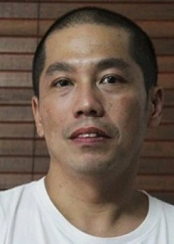 Ho Yu Hang