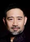 Xu Xiang Dong