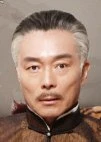 Xie Yuan