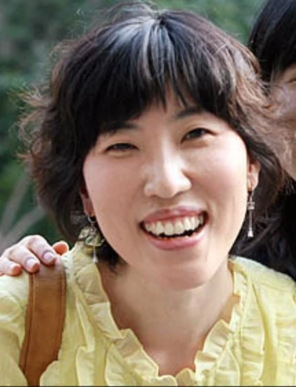 Lee Jung Ah