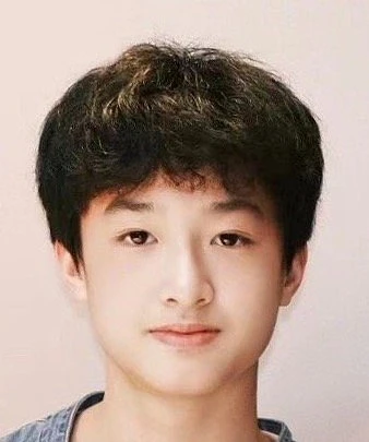 Wei Zhi Hao