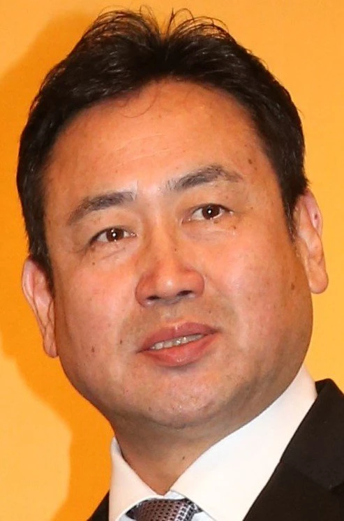 Nagashima Toshiyuki