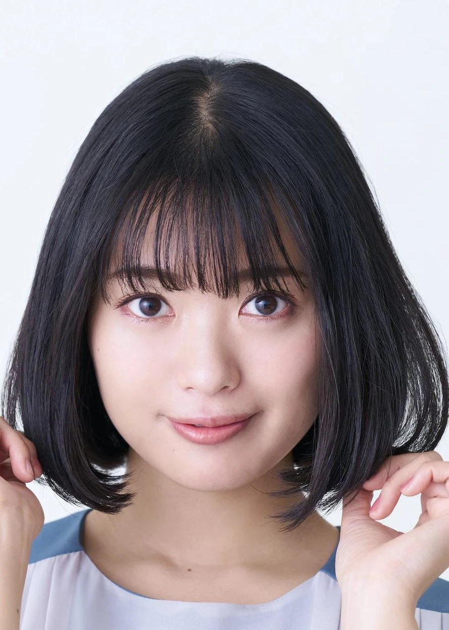 Kitahara Rie