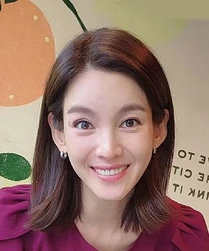 Jung Ga Eun
