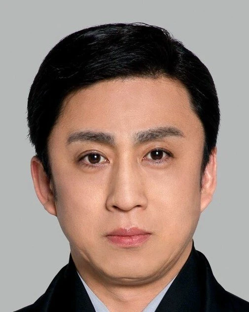 Matsumoto Koshiro X