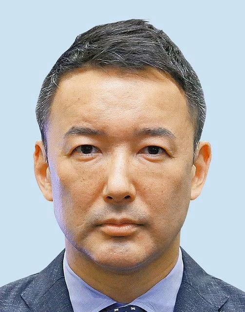 Yamamoto Taro