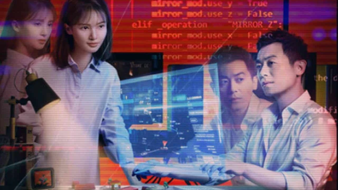 Игра похитителя