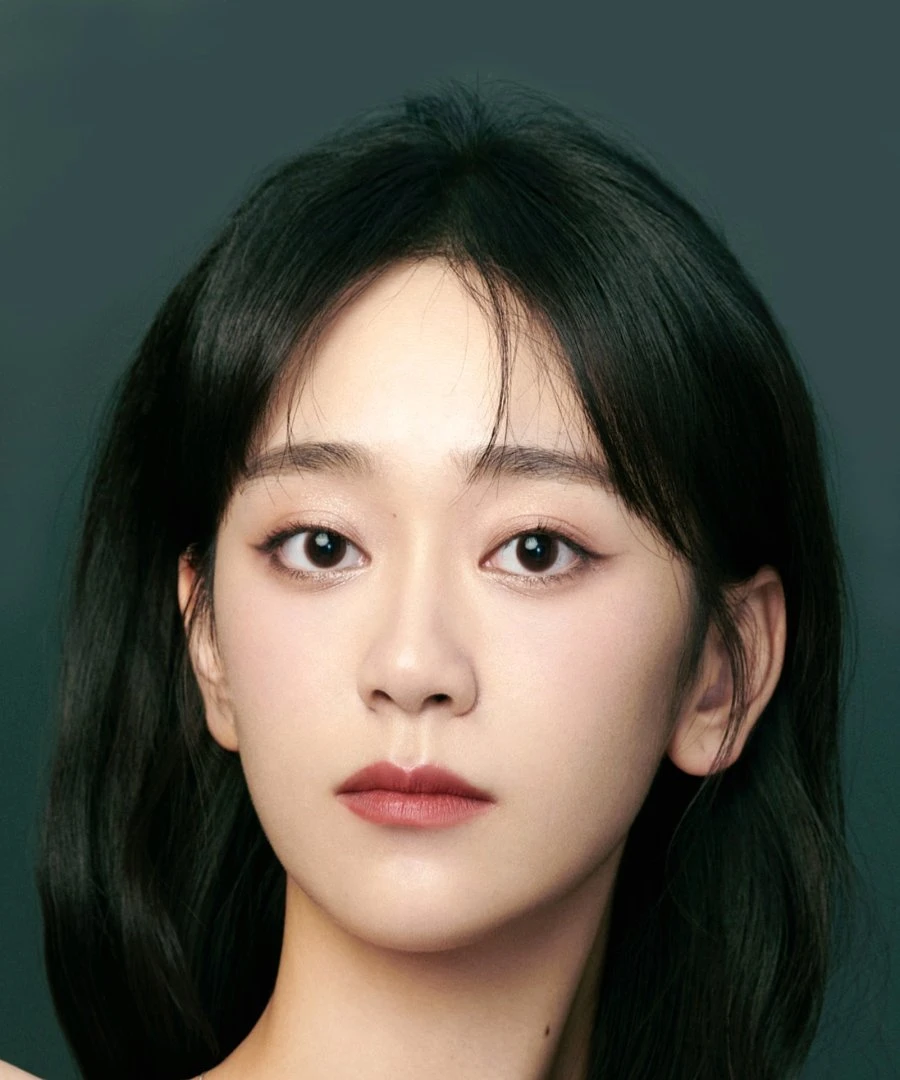 Wu Ming Jing